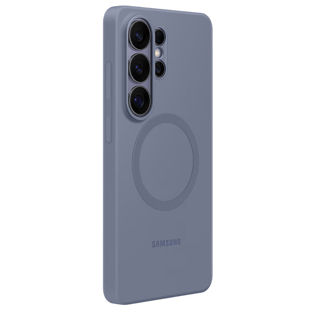 Samsung Galaxy S26 ULTRA Silicone Magnet Case