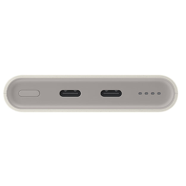 Samsung PD Power bank 10000mAh - Beige