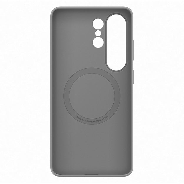 Samsung Galaxy S26 ULTRA Silicone Magnet Case
