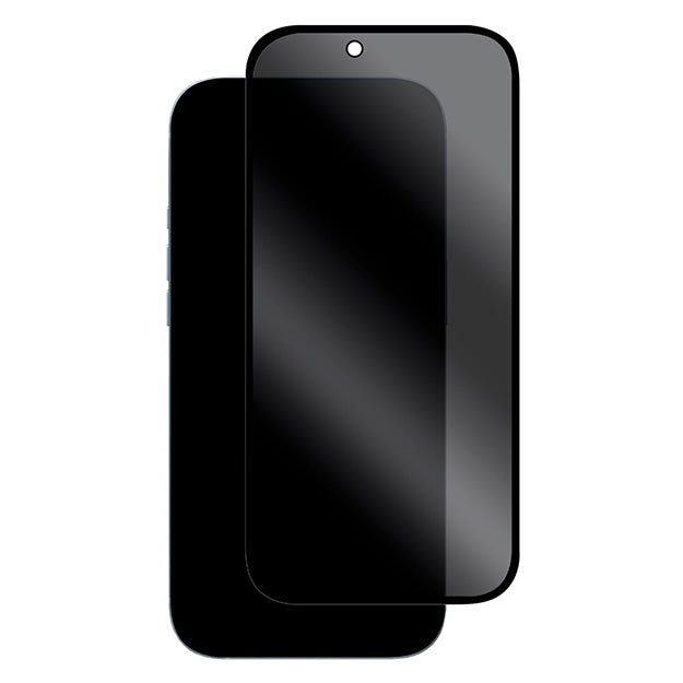 Body Glove Privacy Tempered Glass Screen Protector For Apple iPhone AIR – Black Border