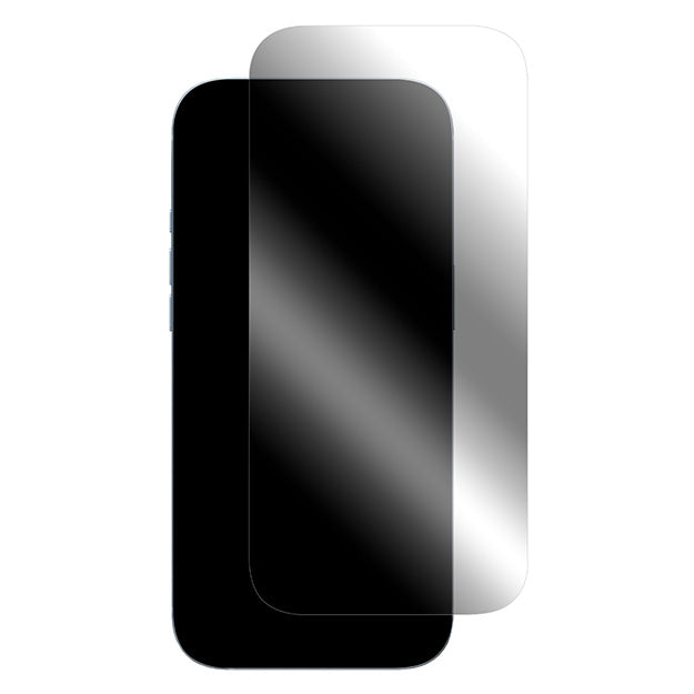 Body Glove Ultra Tempered Glass Screen Protector For Apple iPhone 17 Pro / 17 / 16 Pro – Clear