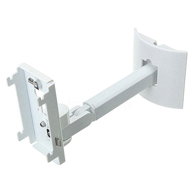 Bose UB-20 Series II Universal Wall/Ceiling Bracket